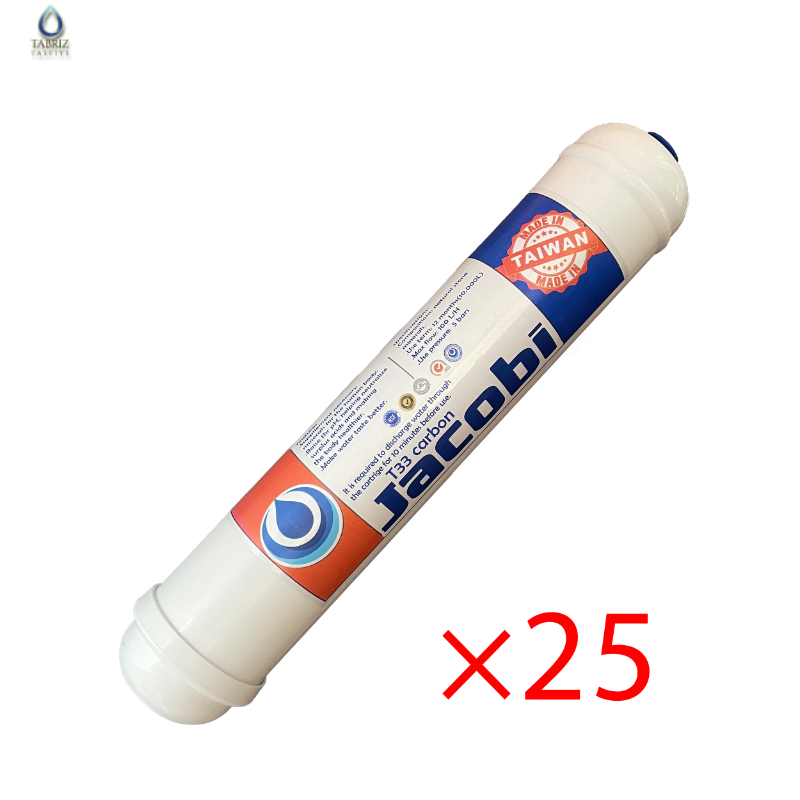 فیلتر پست کربن jacobi بسته 25 عددی
